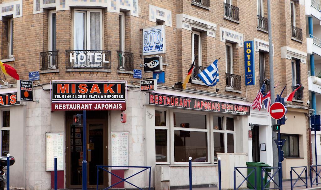 Hotel Victor Hugo كلامار المظهر الخارجي الصورة